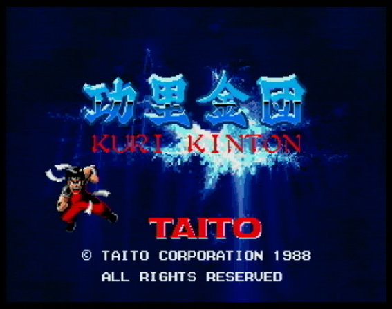 Taito 經典名作2上集