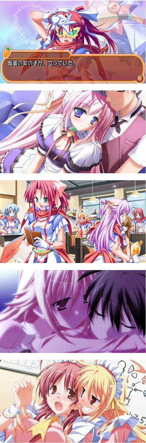 愛神有約GP 校園公主日