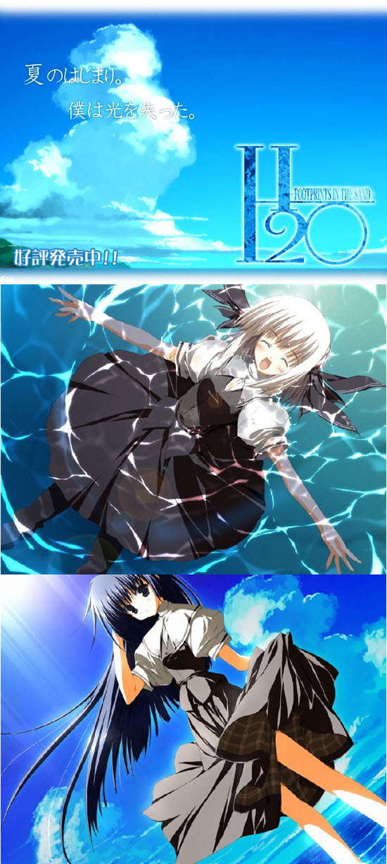 H2O Plus Footprints in the Sand