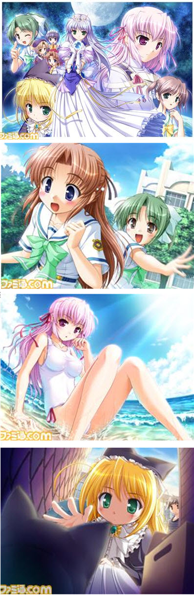 更勝黎明前的琉璃色