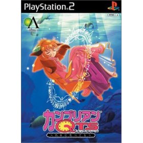 キューティーズ