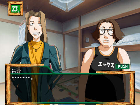 鐘之音學院~活力鐘聲