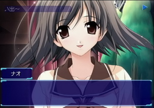 秋之回憶 雨後2想演