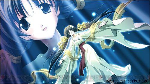 秋之回憶 雨後2想演