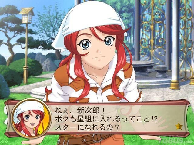 櫻花大戰5．再見，吾愛