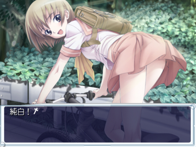 十字入口-給所有的人們