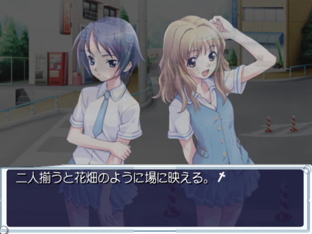 十字入口-給所有的人們