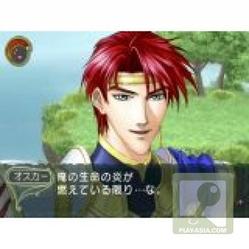 愛藏版安琪莉可三重奏