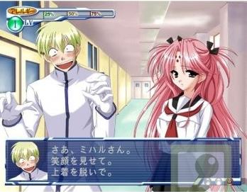 女孩萬歲 浪漫15歲