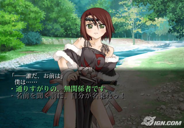 片神名- 喪失的因果律