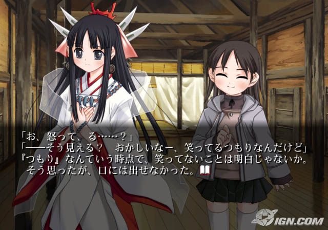 片神名- 喪失的因果律