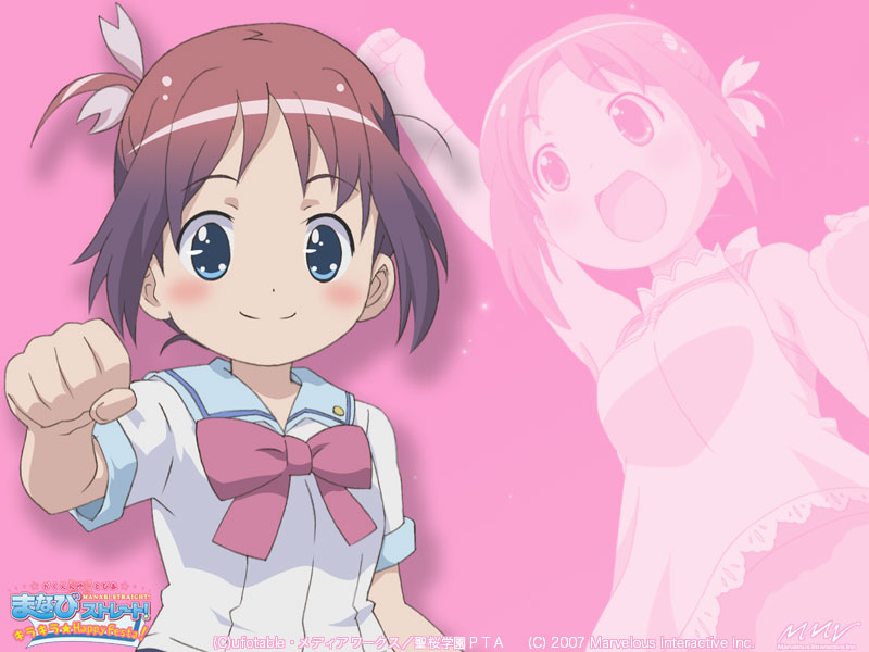 學園理想國．學美向前衝