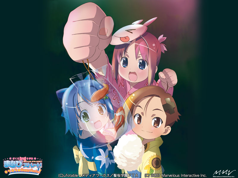 學園理想國．學美向前衝