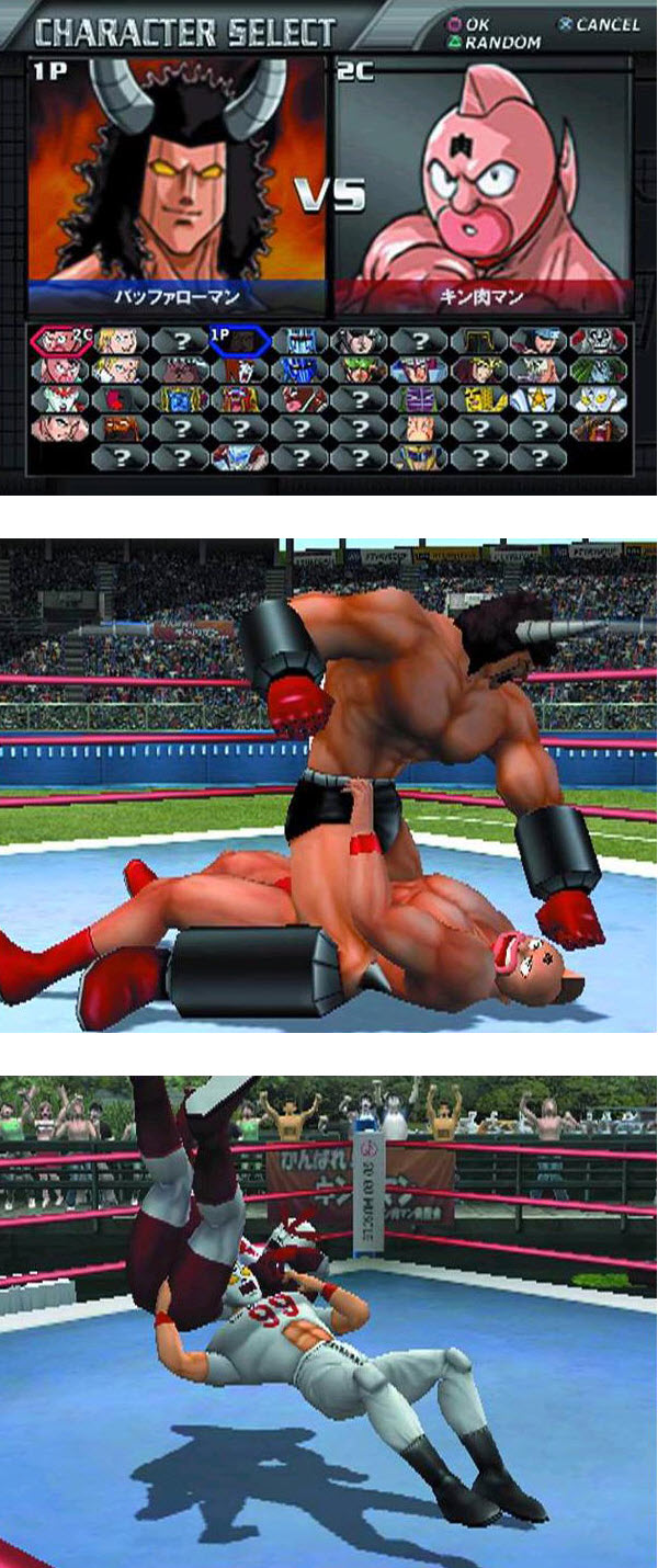 筋肉人新世代英雄