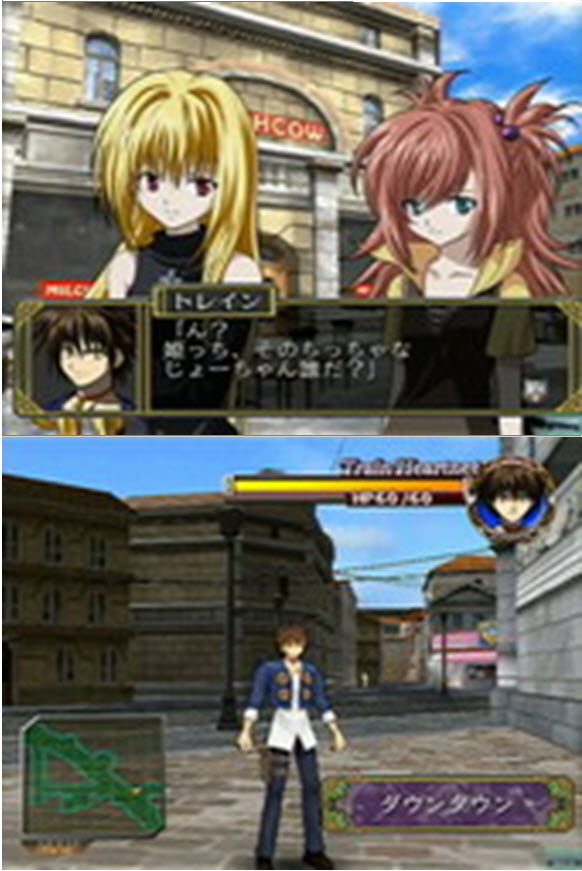 黑貓-機械機關的天使