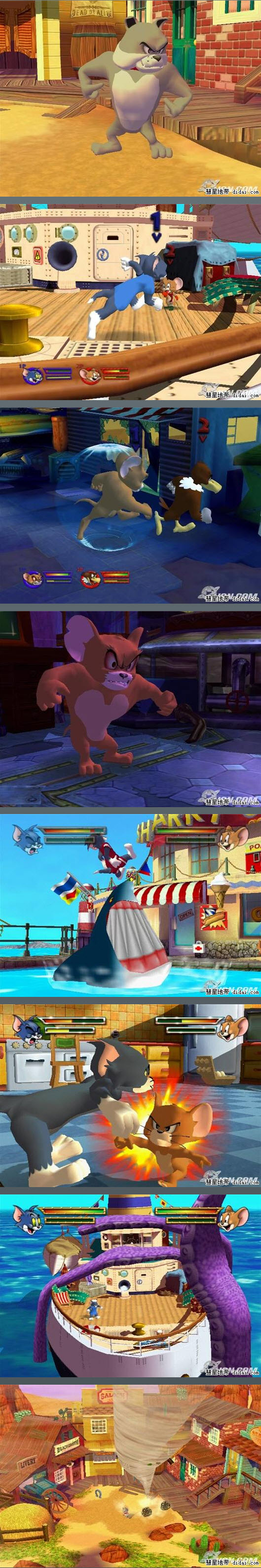 貓和老鼠鬍鬚戰爭