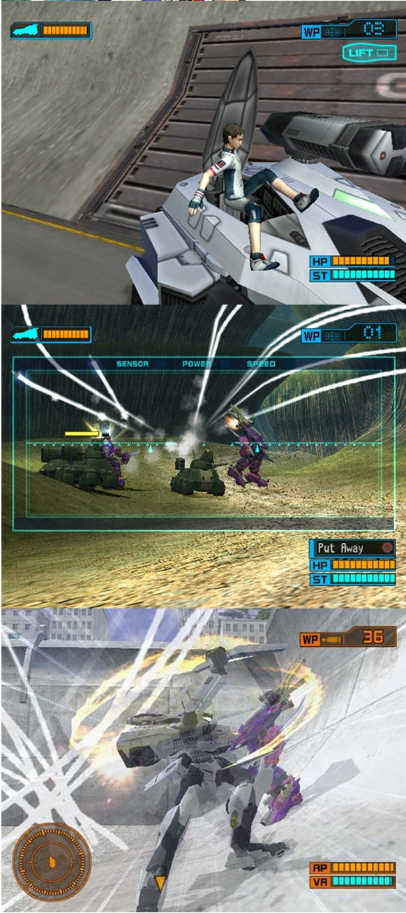 交響詩篇 Vol. 1 新律動