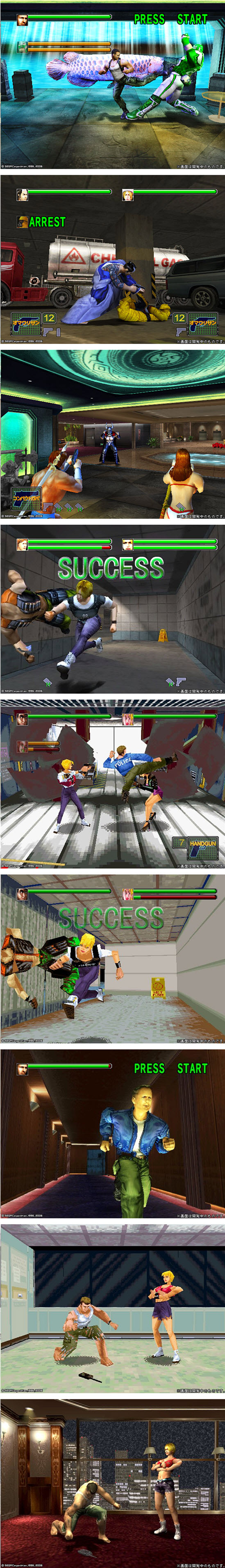 Sega Ages 2500 Series Vol.26 Dynamite Deka 