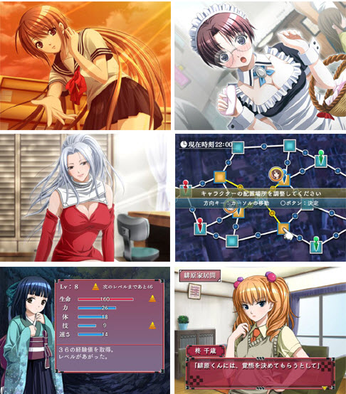 妖鬼姬傳：妖魔幻燈話