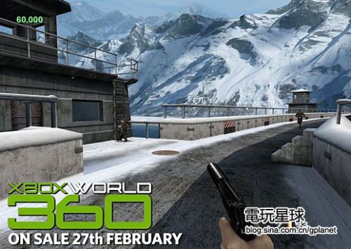 詹姆士龐德007-黃金眼