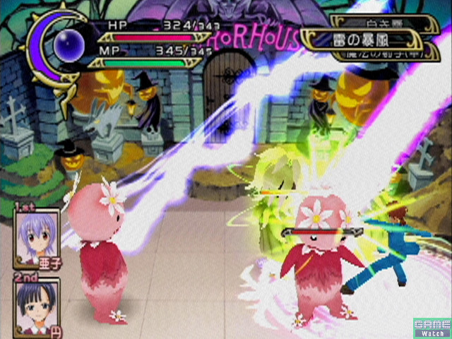 魔法老師捏吉3．課時戀愛、魔法與世界樹傳說演唱會版