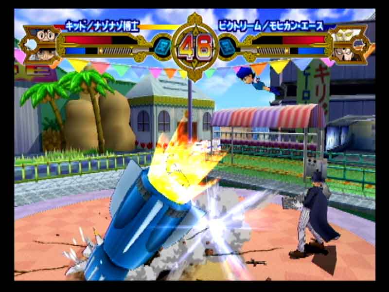 魔法少年賈修!友情搭檔作戰