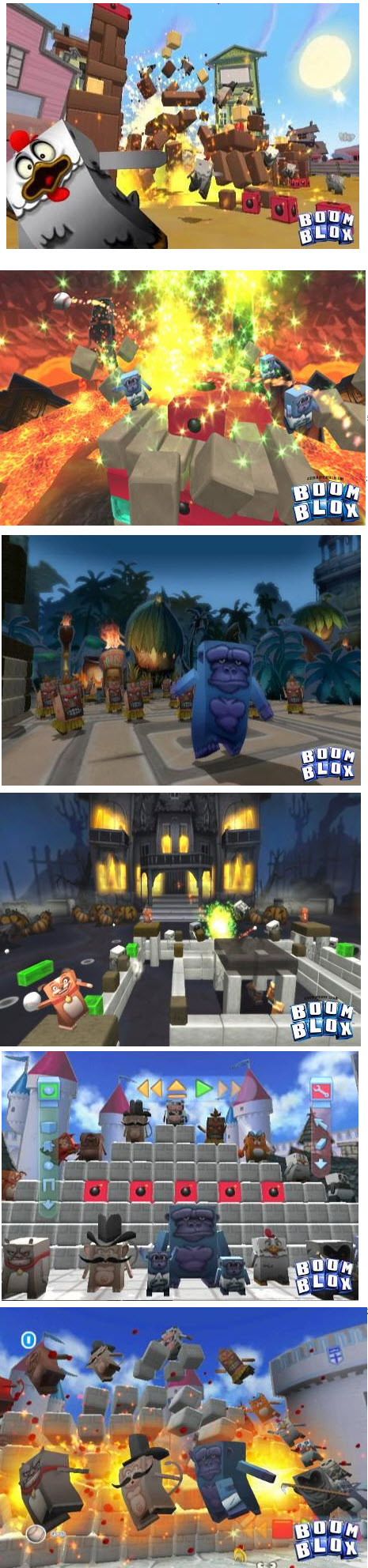 轟隆方塊 猛撞派對