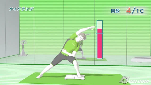 塑身