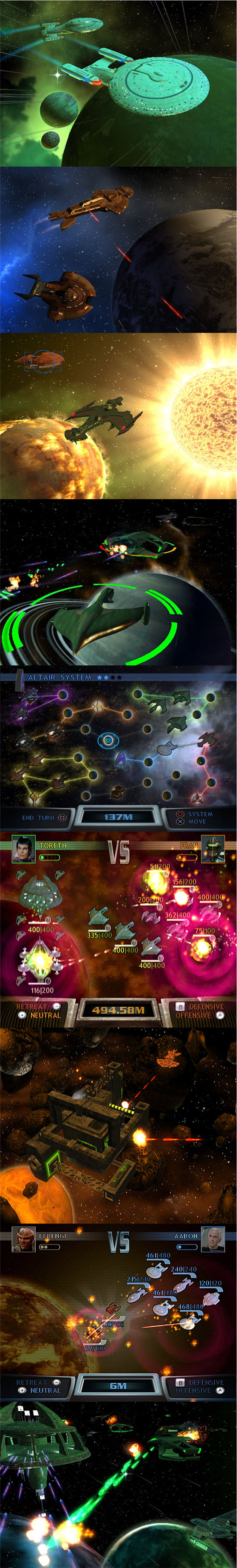 星艦迷航記 征服