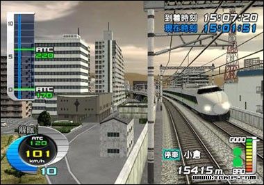 電車向前走