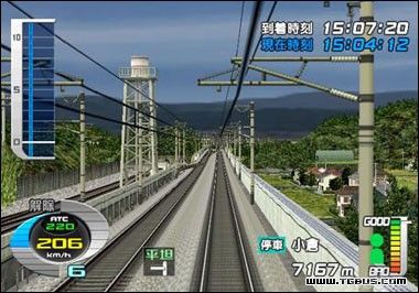 電車向前走