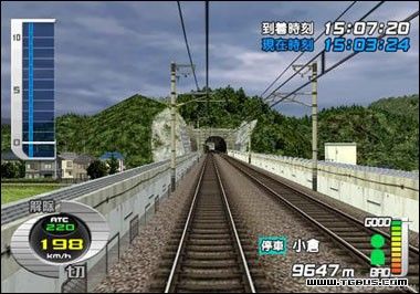 電車向前走