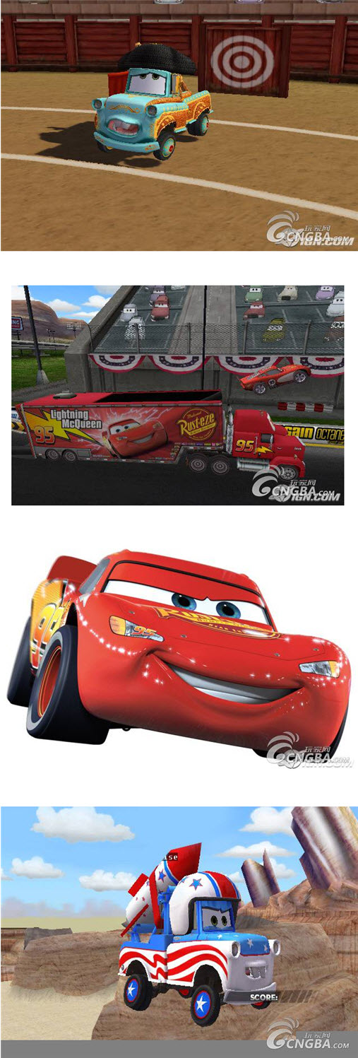 汽車總動員奧拉瑪大獎賽