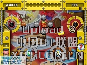 吉利貝利彈道豆