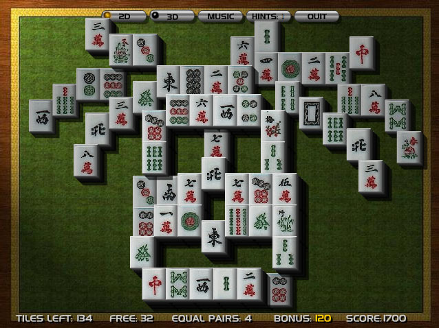 紙牌麻將<span lang=ZH-TW style=