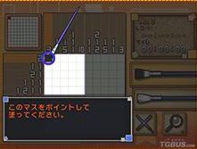 插畫邏輯與色彩邏輯