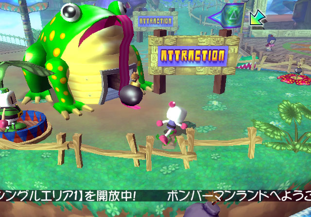 轟炸超人樂園Wii