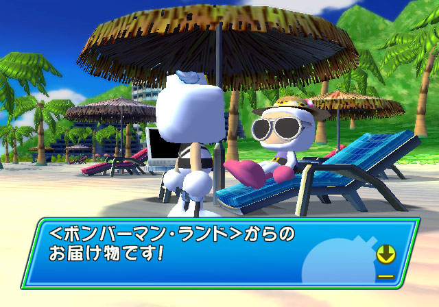 轟炸超人樂園Wii