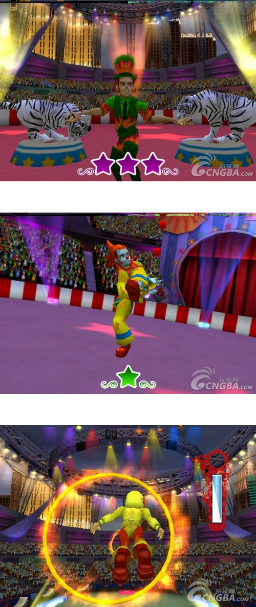 去玩吧：馬戲團明星