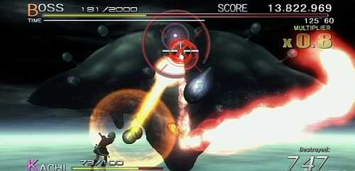 罪與罰2 繼承了天空