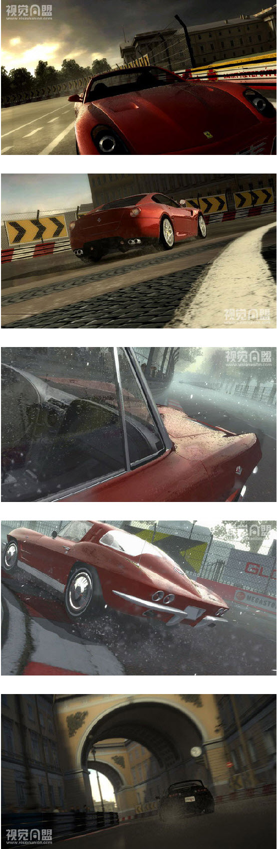 世界街頭賽車 4