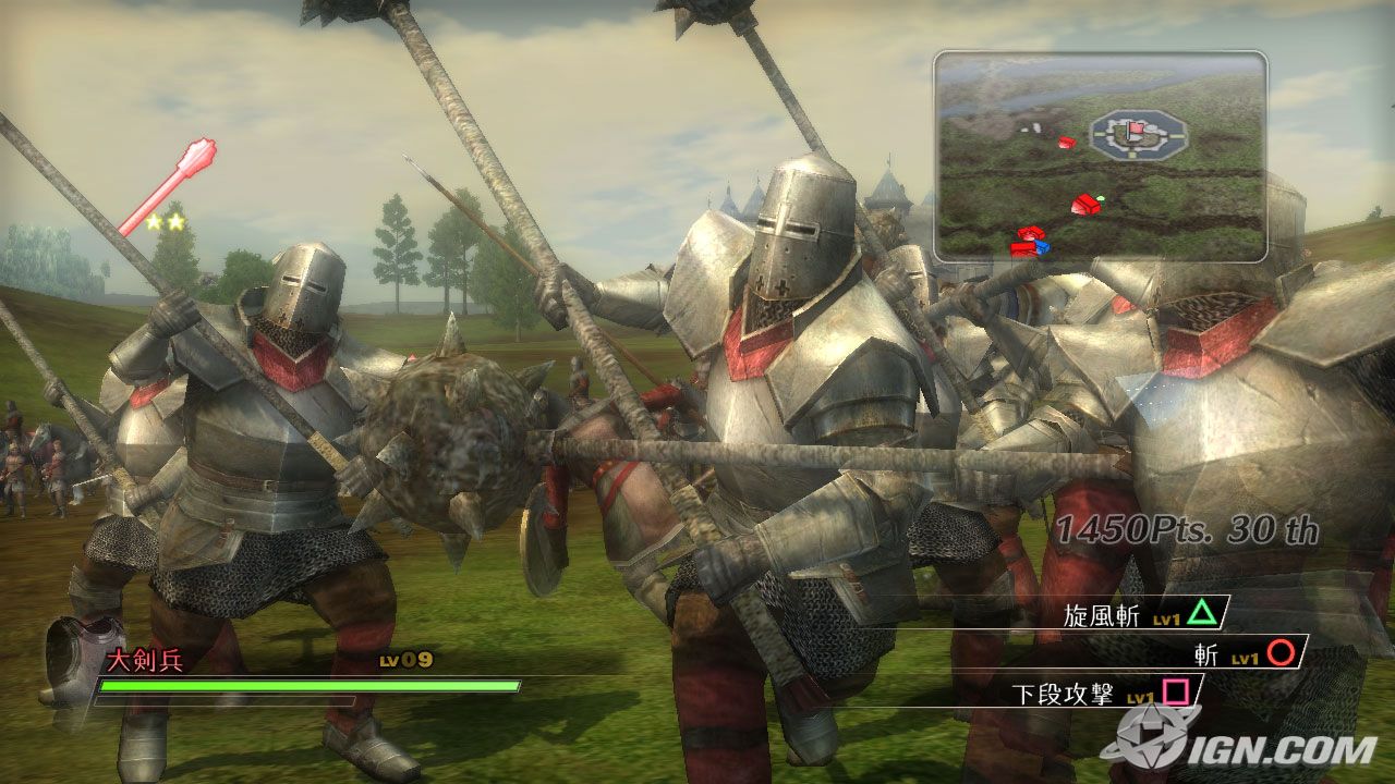 長劍風暴 百年戰爭