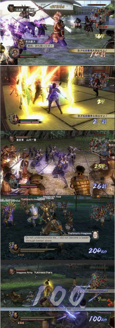 戰國無雙：猛將傳