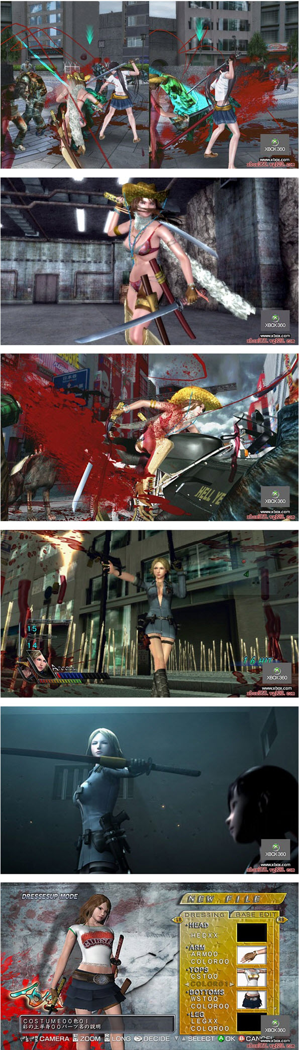 性感女劍士 比基尼