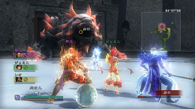 聯合突擊特別版