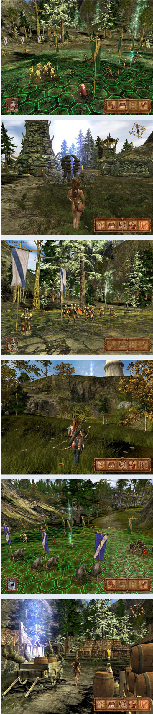 君臨天下：瓦爾基里