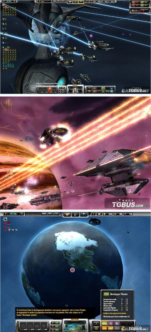 太陽帝國的原罪三合一版