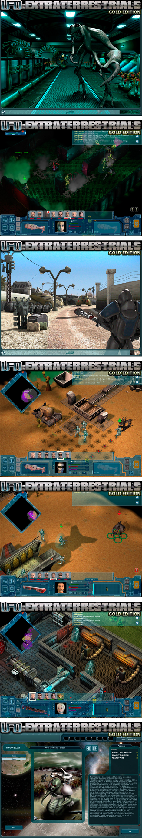 外星碟影 黃金版