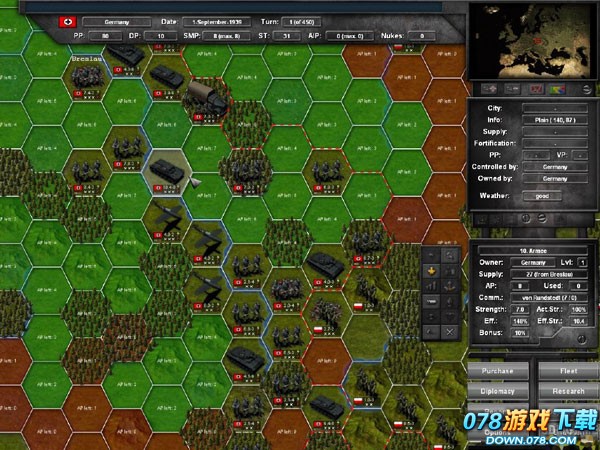 二戰：憤怒之時 