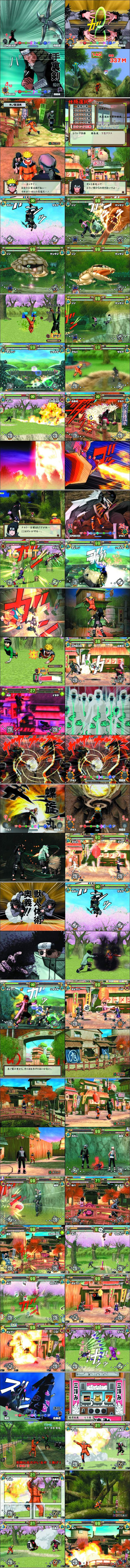  木葉的忍者英雄們